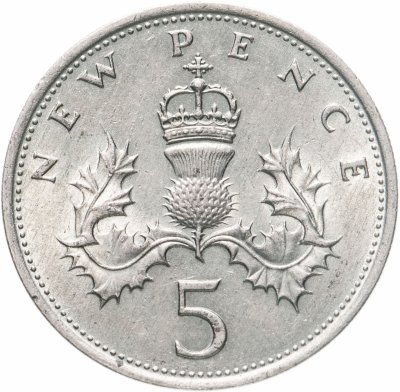 купить Великобритания 5 новых пенсов (new pence) 1968-1980