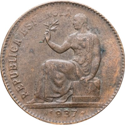 купить Испания 50 сентимо (centimos) 1937