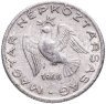 Купить Венгрия 10 филлеров 1965