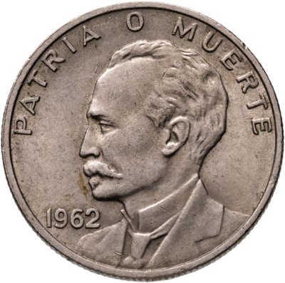 купить Куба 20 сентаво (centavos) 1962 Хосе Марти