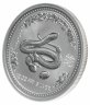 Купить Австралия 50 центов 2001 UNC "Восточный календарь. Год змеи - лунар"