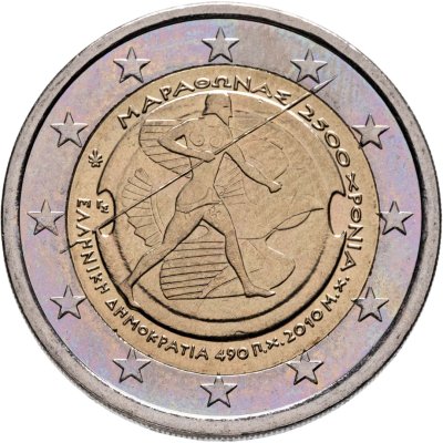 купить Греция 2 euro (евро) 2010 "2500 лет Марафонской битве"