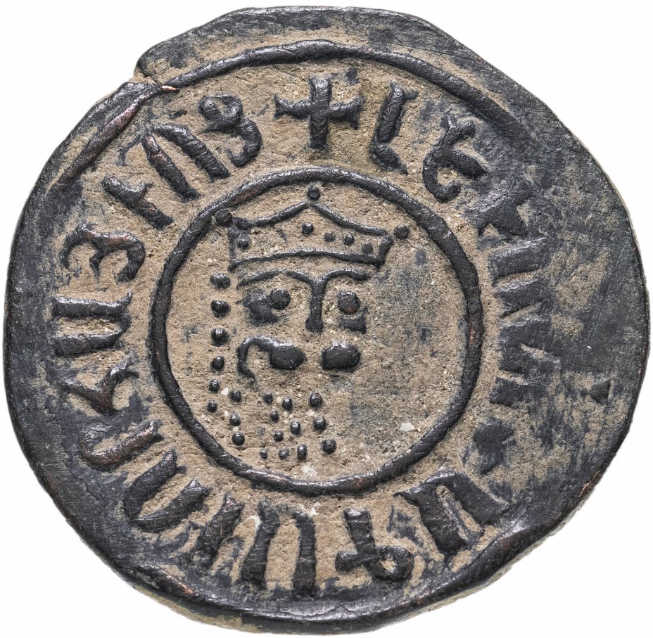 купить Киликийская Армения, Левон I, 1198-1219 годы, Танк.