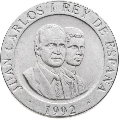 купить Испания 200 песет (pesetas) 1992 "Мадрид – культурная столица Европы / Всадник"