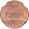 Купить США 1 цент (cent) 2004 D "Lincoln Memorial Cent" в слабе DNC MS66