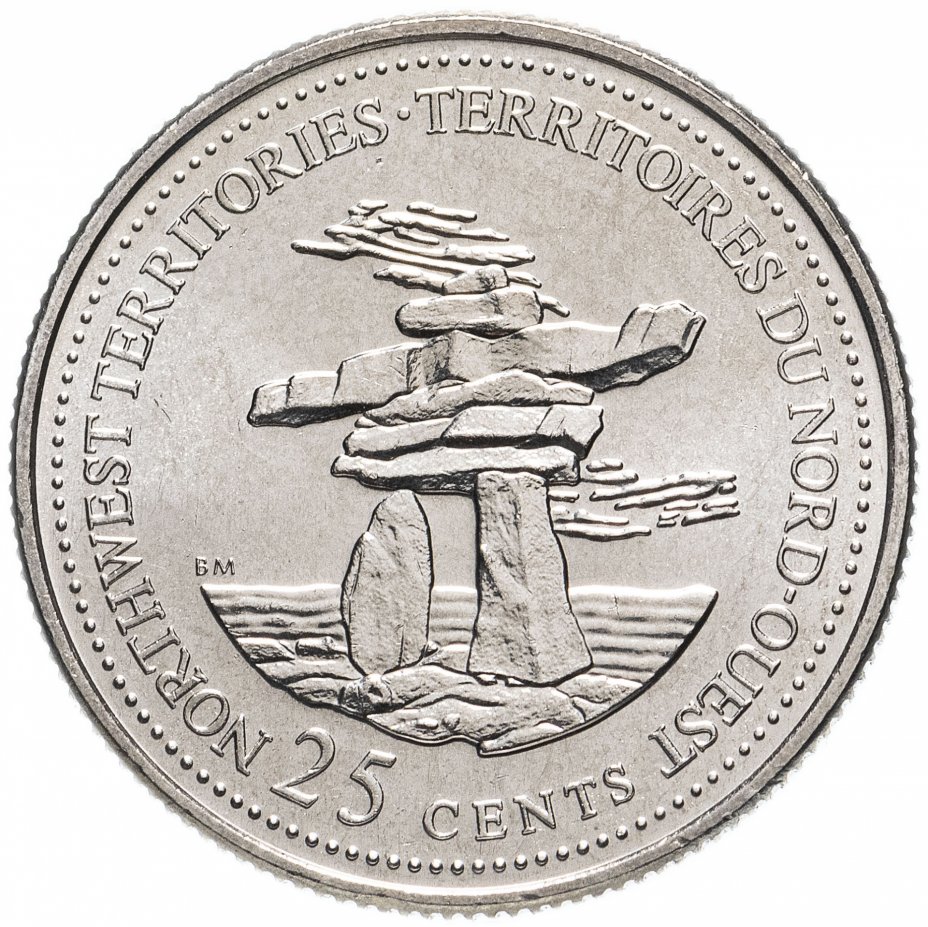 купить Канада 25 центов (cents) 1992 "125 лет Конфедерации Канада - Северо-Западные территории"
