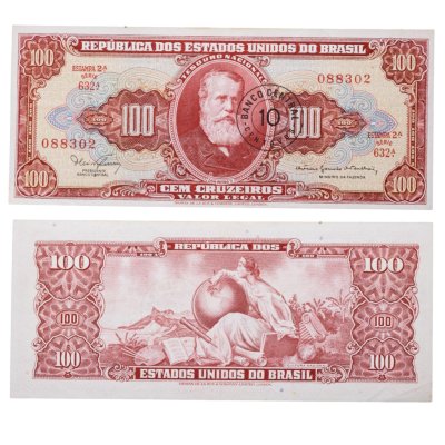 купить Бразилия 10 сентаво 1966-67 на 100 крузейро (Pick 185а) с ошибкой MINSTRO