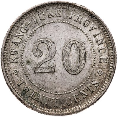 купить Китайская Республика (Кванг-Тунг) 20 центов 1921