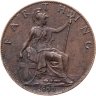 Купить Великобритания 1 фартинг (farthing) 1899
