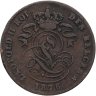 Купить Бельгия 2 сантима (centimes) 1876  Надпись на французском - 'DES BELGES'
