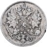 Купить 25 пенни (pennia) 1898 L Российская Финляндия