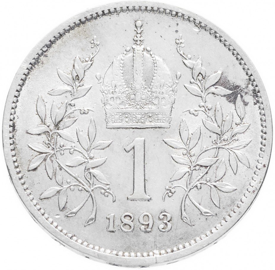 купить Австро-Венгрия 1 крона 1893 (монета для Австрии)