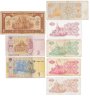 Купить Украина набор из 8 банкнот 1, 10, 50, 100, 50000 карбованцев и 1, 2 гривны 1991-2013