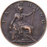 Купить Великобритания 1 фартинг (farthing) 1899