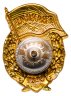 Купить Знак "Гвардия" з-д Победа, эмаль, винт 1950-1965гг