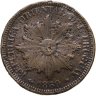 Купить Уругвай 4 сентесимо (centesimos) 1869