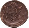 Купить 5 копеек 1772 ЕМ