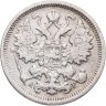 Купить 15 копеек 1905 СПБ-АР