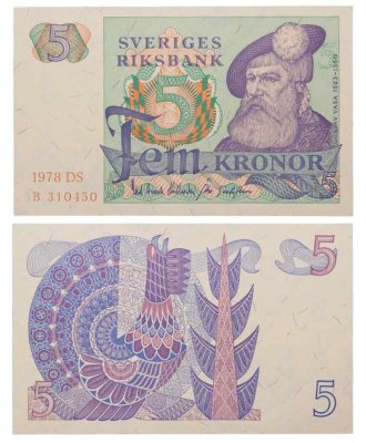 купить Швеция 5 крон 1978 года (Pick 51d)