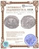 Купить Парфянское царство, Вологез  I, 51-78 год, драхма.
