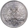 Купить 25 пенни (pennia) 1917 S гербовый орел без короны Российская Финляндия
