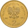 Купить Польша 2 злотых 2009 "100 лет поисково-спасательной службы в Татрах"
