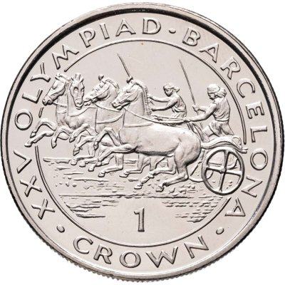купить Гибралтар 1 крона (crown) 1991 XXV Летние Олимпийские игры, Барселона 1992 - Гонки колесниц
