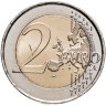 Купить Испания 2 евро 2024 "Севильский собор, Севильский Алькасар и Архив Индий"