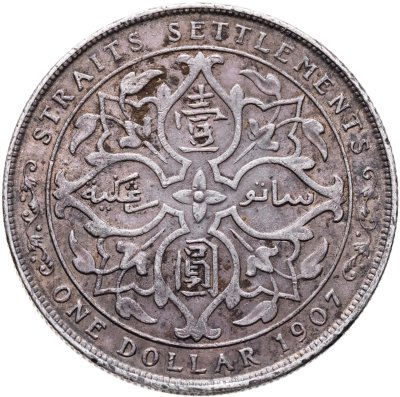 купить Стрейтс-Сетлментс 1 доллар 1907