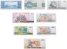 Купить Бразилия набор из 8 банкнот 1, 50, 100, 200, 500, 1000 крузейро 1954-1990
