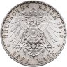 Купить Германия (Империя) 3 марки (mark) 1912 E Саксония