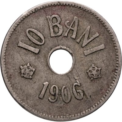 купить Румыния 10 банов (bani) 1906