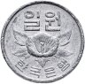 Купить Южная Корея 1 вона (won) 1974