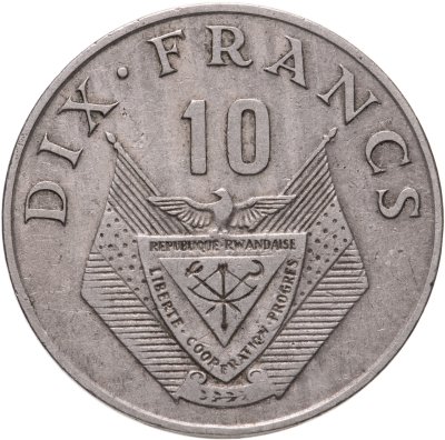 купить Руанда 10 франков (francs) 1974