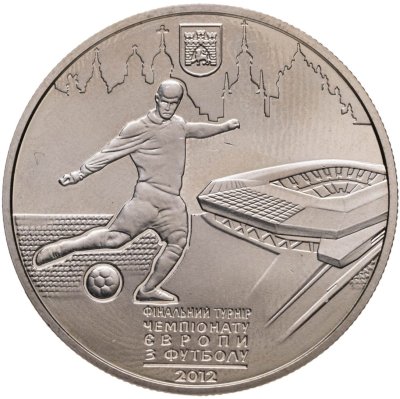 купить Украина 5 гривен 2011 Финальный турнир чемпионата Европы по футболу 2012, Львов