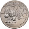 Купить Украина 5 гривен 2011  Финальный турнир чемпионата Европы по футболу 2012, Львов
