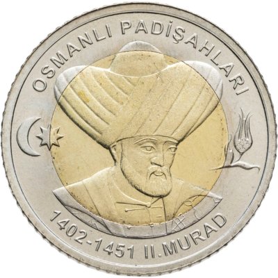 купить Турция 1 лира (lira) 2024 "Султан Мурад II (1402-1451)"