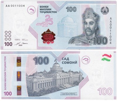 купить Таджикистан 100 сомони 2025 год (P-29) Юбилейная 25 ЛЕТ НАЦИОНАЛЬНОЙ ВАЛЮТЕ