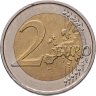 Купить Германия 2 евро (euro) 2018 G "Дворец Шарлоттенбург, Берлин"