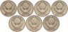 Купить Набор из 7 монет 50 копеек 1979-1985