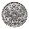 Купить 15 копеек 1908 СПБ-ЭБ