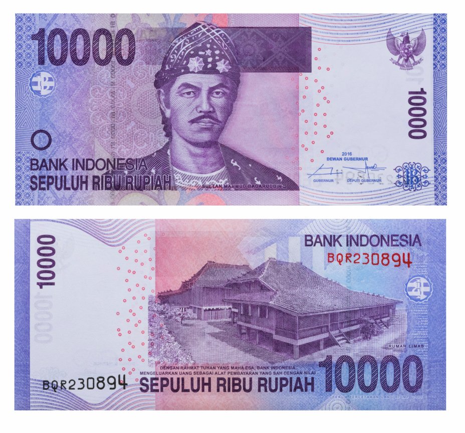 купить Индонезия 10000 рупий 2016 (Pick 150h)