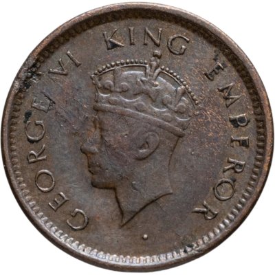 купить Индия (Британская) 1/12 анны (anna) 1939 • Лилии на короне пересекают полудугу знак монетного двора: "•" - Бомбей