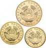 Купить Таджикистан набор монет 1, 2 и 5 дирамов 2011 (3 штуки)