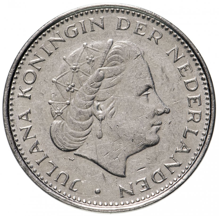купить Нидерланды 2 1/2 гульдена (gulden) 1969-1980