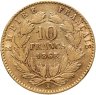 Купить Франция 10 франков (francs) 1868 с портретом Императора Наполеона III