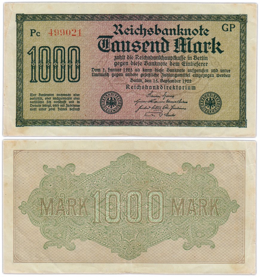 купить Германия 1000 марок 1922 (Pick 76d)