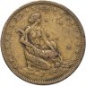 Купить Бразилия 1000 реалов 1927