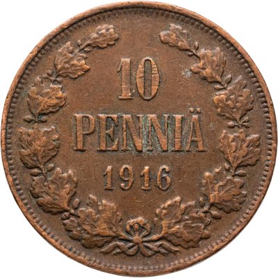 купить 10 пенни 1916 Российская Финляндия