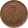 Купить 10 пенни 1916 Российская Финляндия